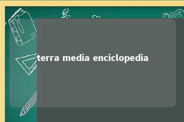 terra media enciclopedia 