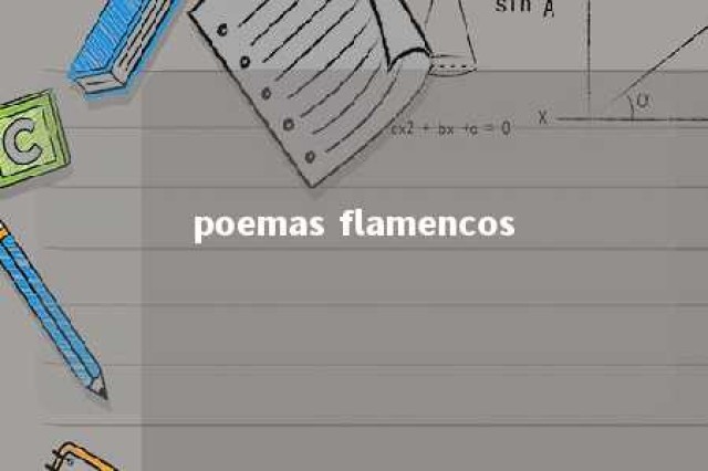 poemas flamencos 