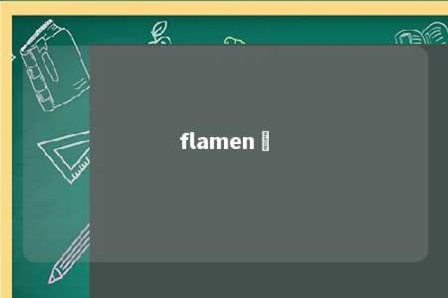 flamenç 