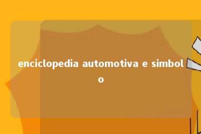 enciclopedia automotiva e simbolo 