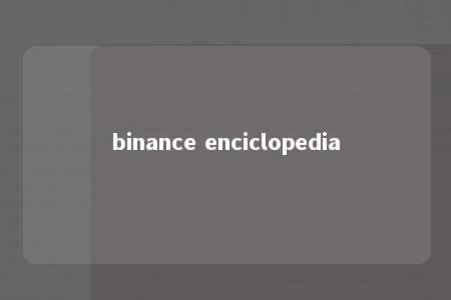 binance enciclopedia 