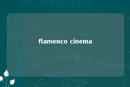 flamenco cinema