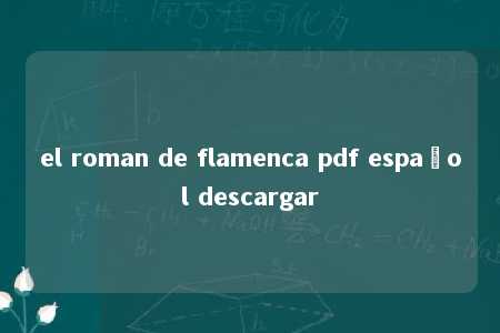 el roman de flamenca pdf español descargar